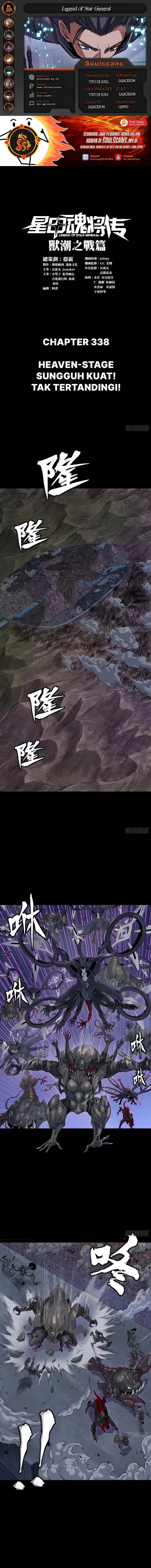 Dilarang COPAS - situs resmi www.mangacanblog.com - Komik legend of star general 338 - chapter 338 339 Indonesia legend of star general 338 - chapter 338 Terbaru 0|Baca Manga Komik Indonesia|Mangacan
