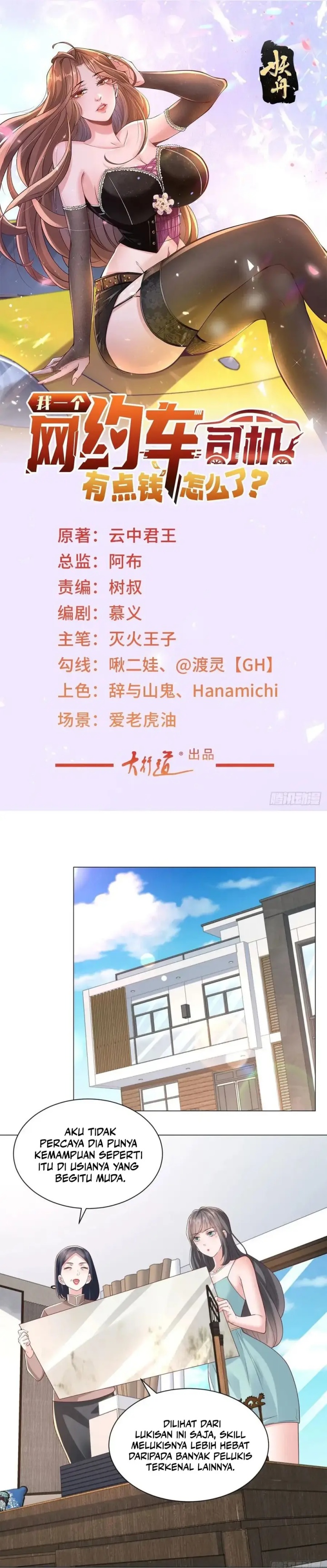 Legendary Car-Hailing System chapter 140
