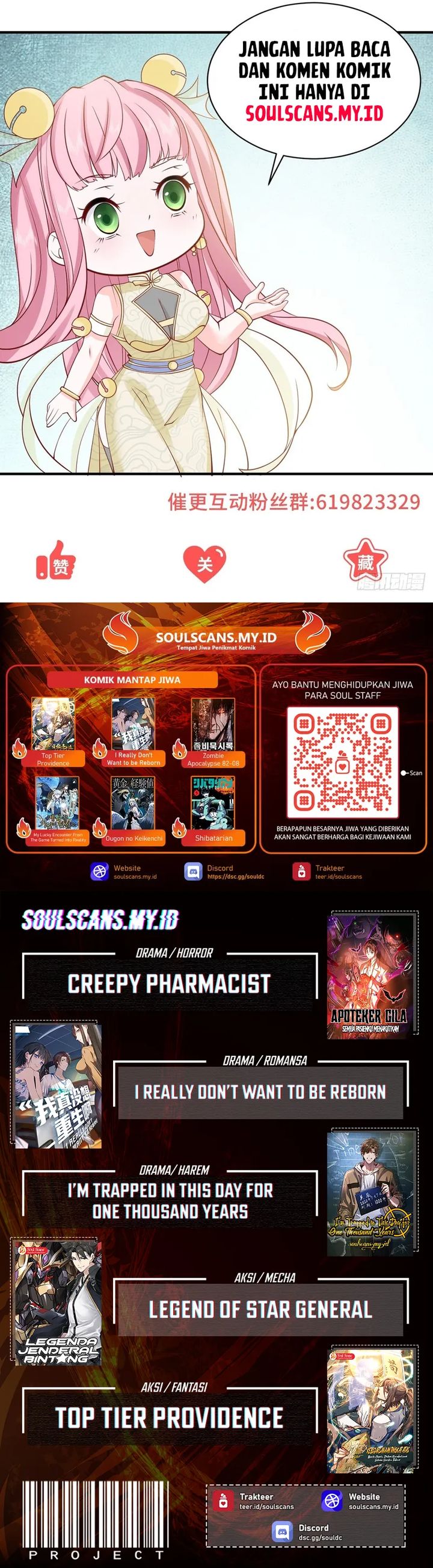 Legendary Car-Hailing System Chapter 152 Bahasa Indonesia