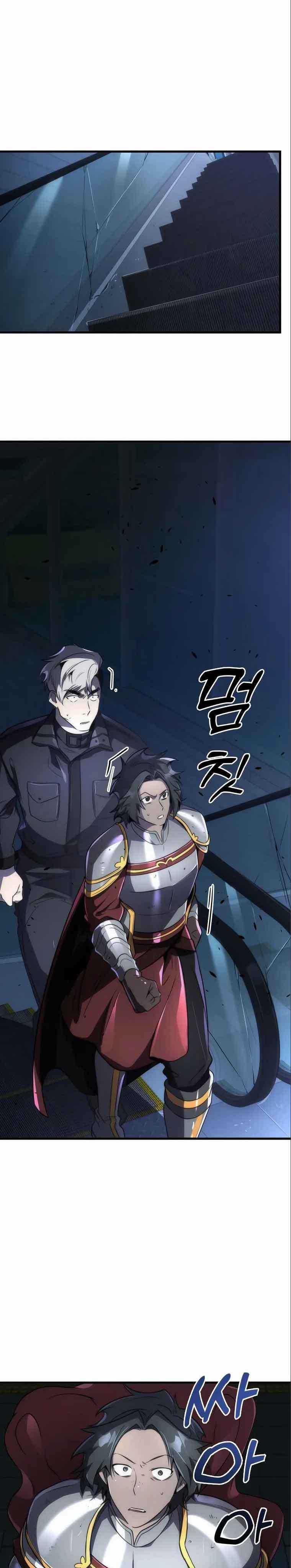 Legendary Ranker’s Comeback Chapter 46 Bahasa Indonesia