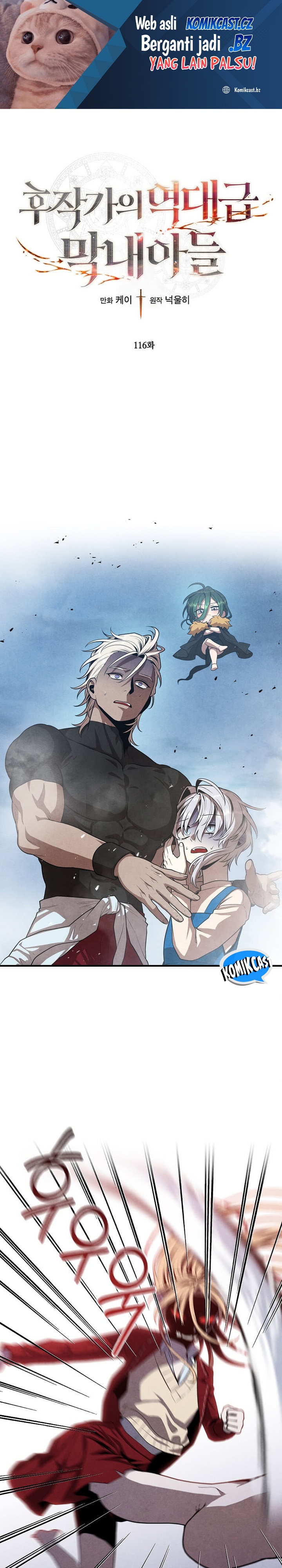Dilarang COPAS - situs resmi www.mangacanblog.com - Komik legendary youngest son of the marquis house 116 - chapter 116 117 Indonesia legendary youngest son of the marquis house 116 - chapter 116 Terbaru 1|Baca Manga Komik Indonesia|Mangacan