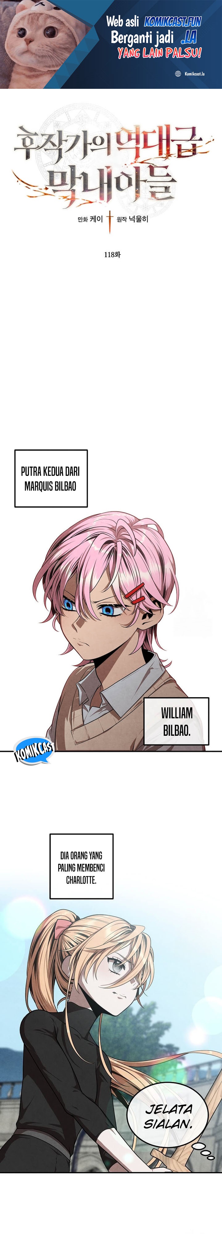 Legendary Youngest Son of the Marquis House chapter 118