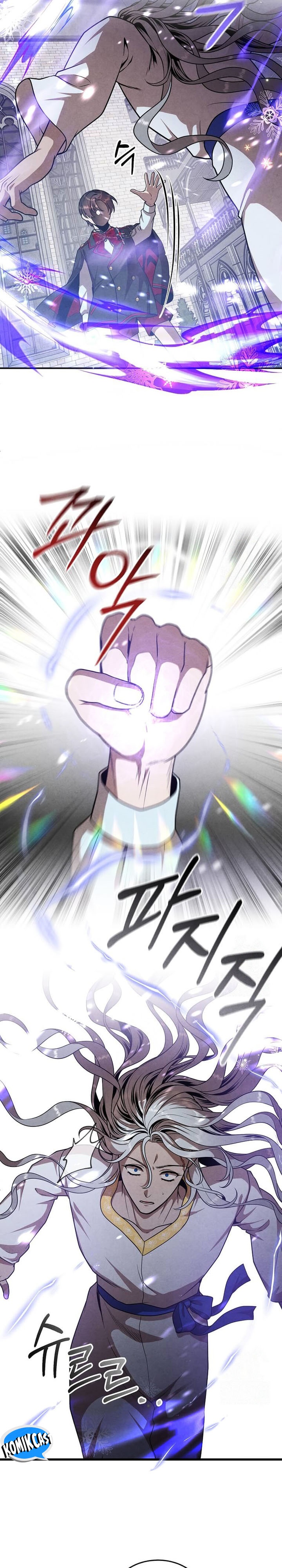 Dilarang COPAS - situs resmi www.mangacanblog.com - Komik legendary youngest son of the marquis house 130 - chapter 130 131 Indonesia legendary youngest son of the marquis house 130 - chapter 130 Terbaru 11|Baca Manga Komik Indonesia|Mangacan