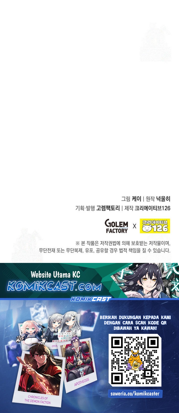 Dilarang COPAS - situs resmi www.mangacanblog.com - Komik legendary youngest son of the marquis house 130 - chapter 130 131 Indonesia legendary youngest son of the marquis house 130 - chapter 130 Terbaru 23|Baca Manga Komik Indonesia|Mangacan