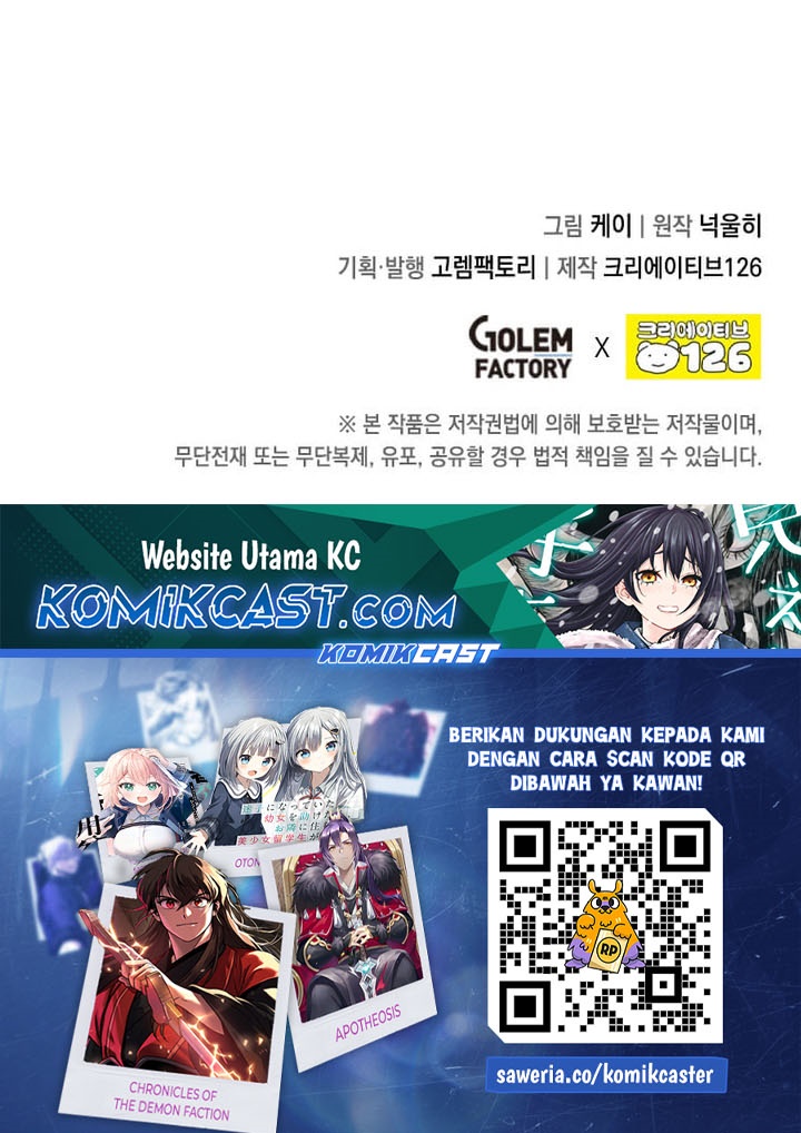 Legendary Youngest Son of the Marquis House Chapter 136 Bahasa Indonesia