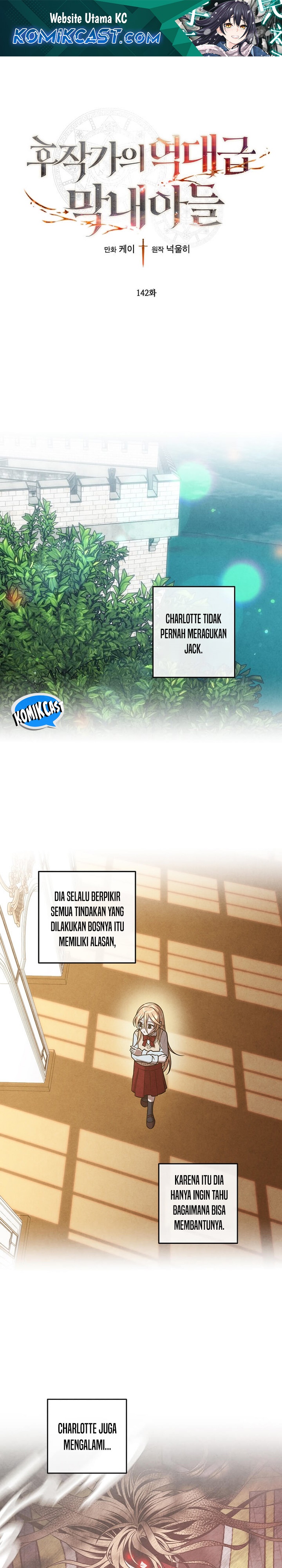 Legendary Youngest Son of the Marquis House chapter 142