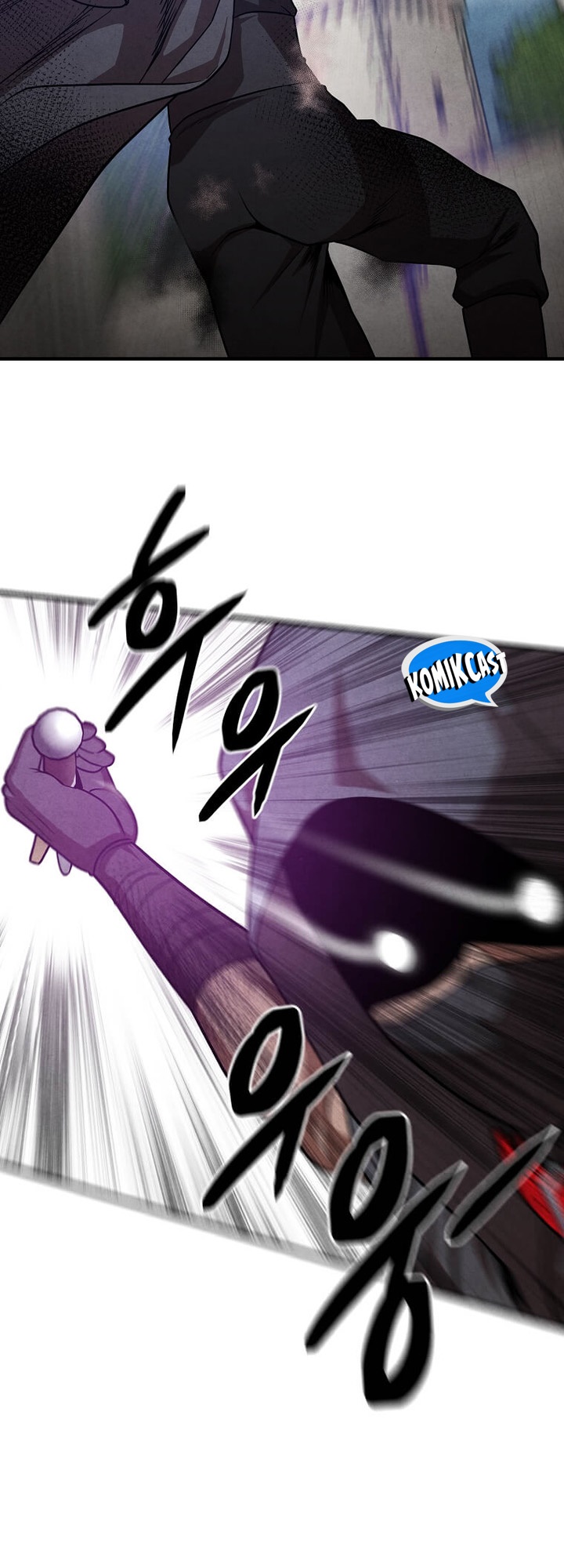 Legendary Youngest Son of the Marquis House chapter 142