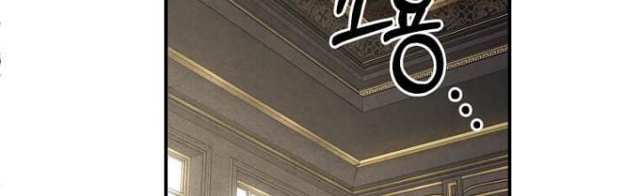 Dilarang COPAS - situs resmi www.mangacanblog.com - Komik legendary youngest son of the marquis house 148 - chapter 148 149 Indonesia legendary youngest son of the marquis house 148 - chapter 148 Terbaru 10|Baca Manga Komik Indonesia|Mangacan