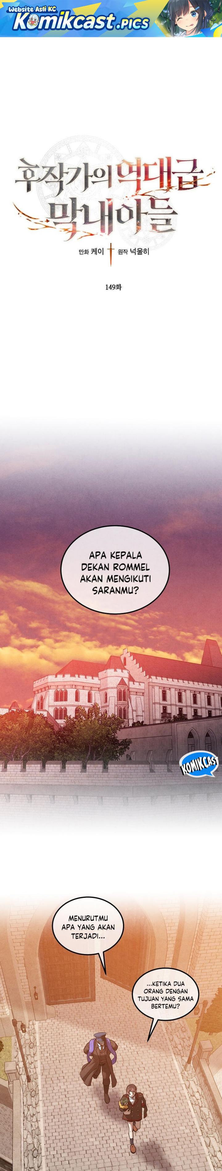 Legendary Youngest Son of the Marquis House chapter 149