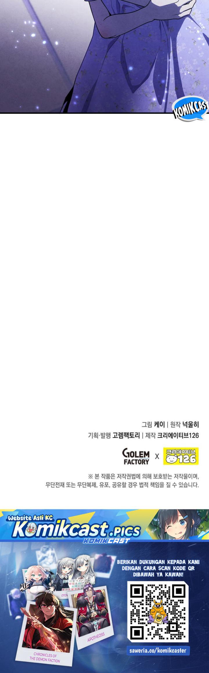 Legendary Youngest Son of the Marquis House chapter 149