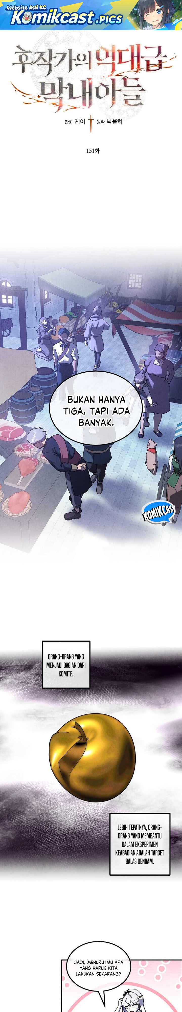 Legendary Youngest Son of the Marquis House Chapter 151 Bahasa Indonesia