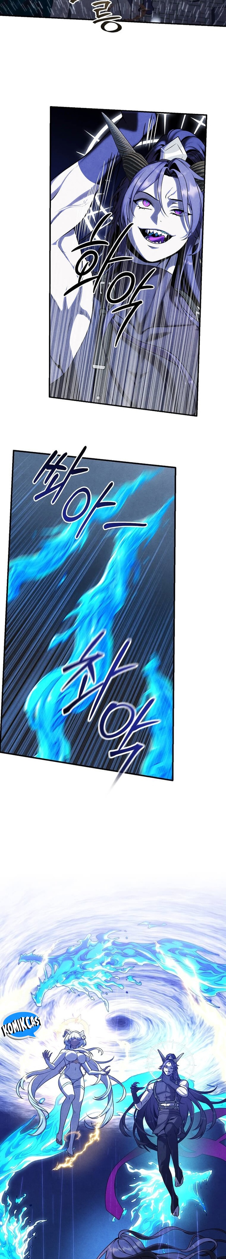 Legendary Youngest Son of the Marquis House chapter 156