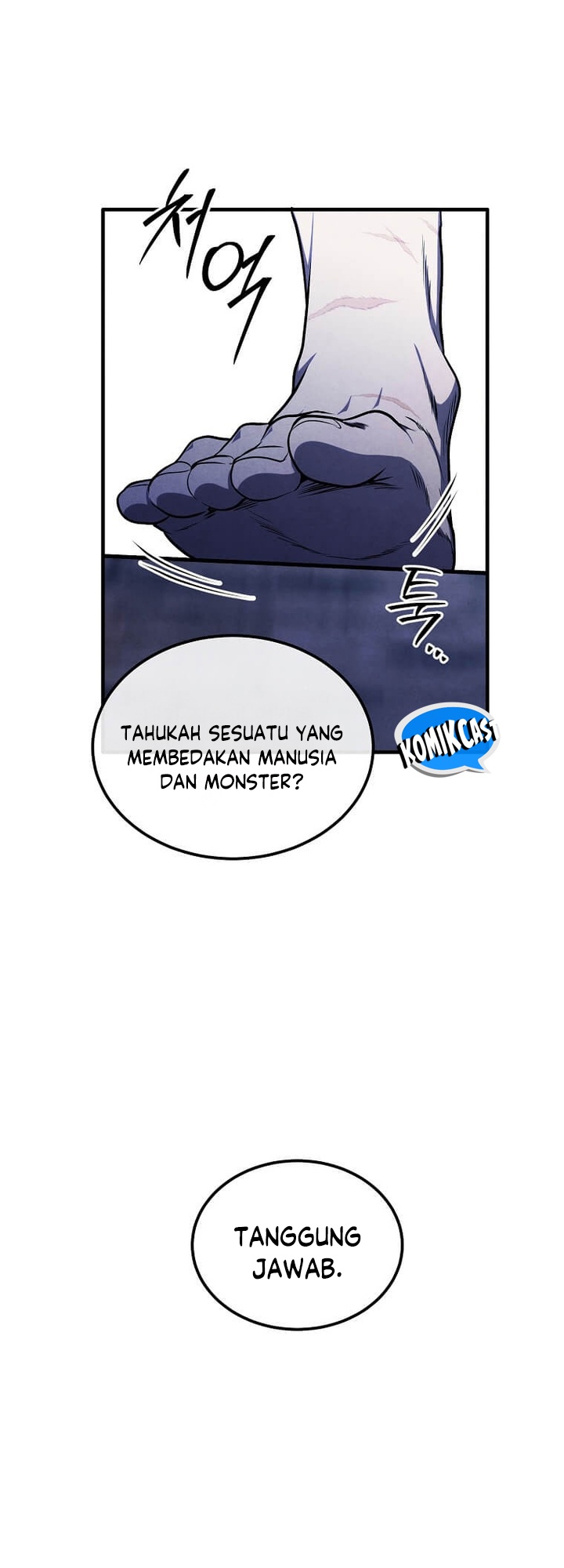 Legendary Youngest Son of the Marquis House chapter 156