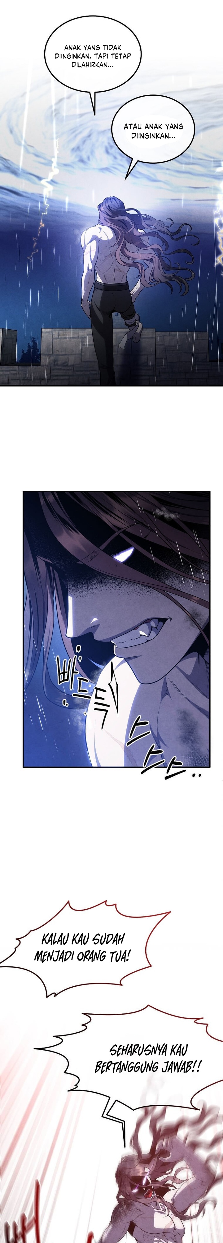 Legendary Youngest Son of the Marquis House chapter 156