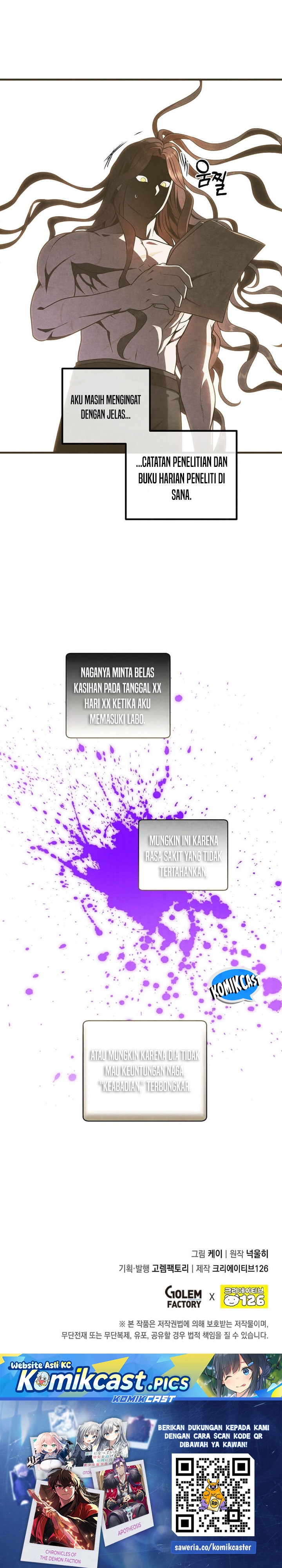 Legendary Youngest Son of the Marquis House chapter 156