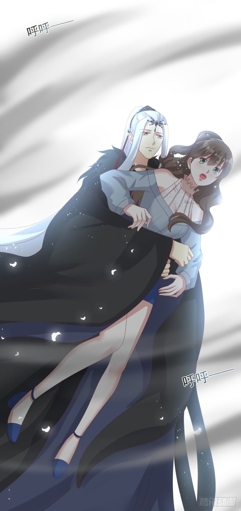 Lengxie Hades’s Apex Pet Chapter 05 Bahasa Indonesia