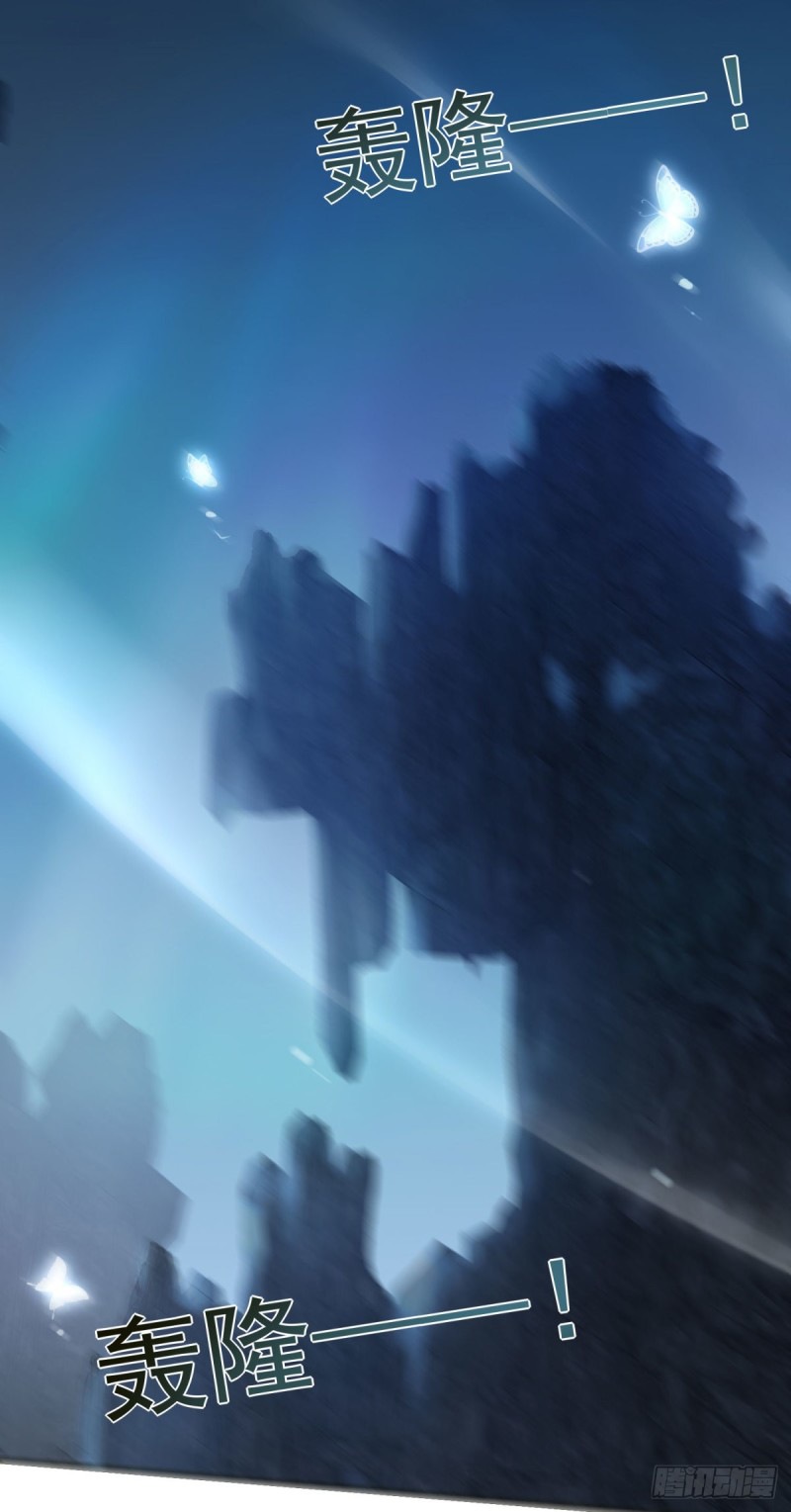 Lengxie Hades’s Apex Pet Chapter 05 Bahasa Indonesia