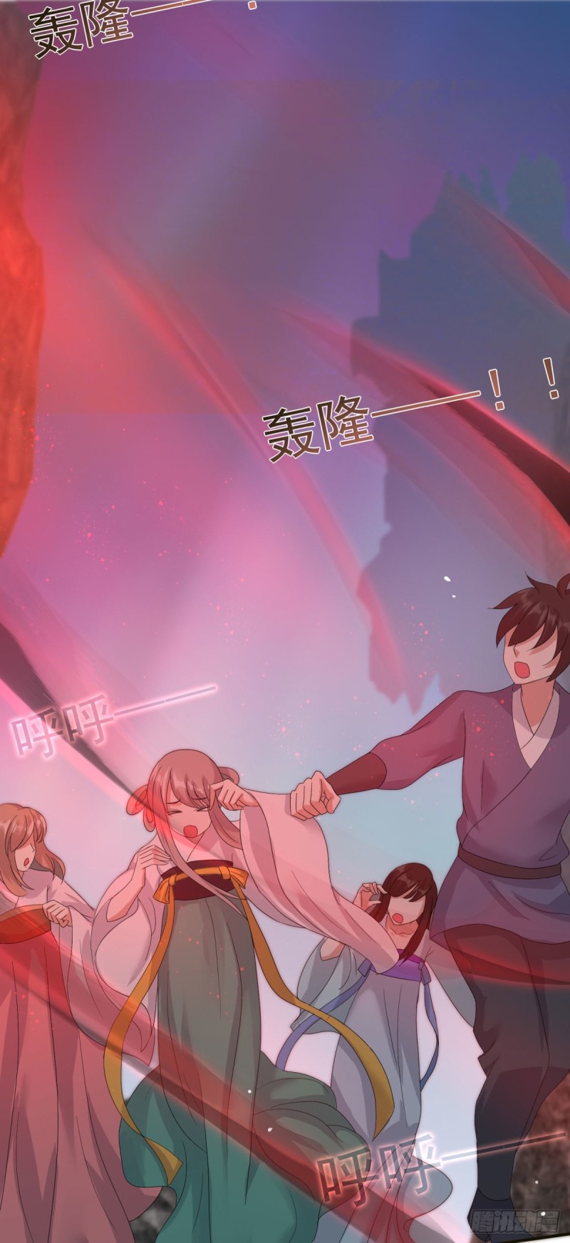 Lengxie Hades’s Apex Pet Chapter 05 Bahasa Indonesia