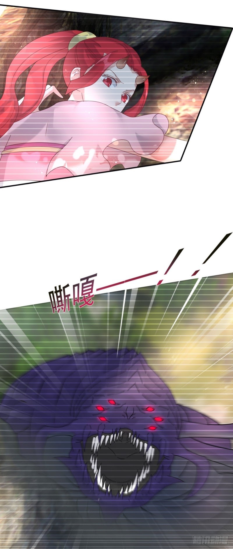 Lengxie Hades’s Apex Pet Chapter 06 Bahasa Indonesia