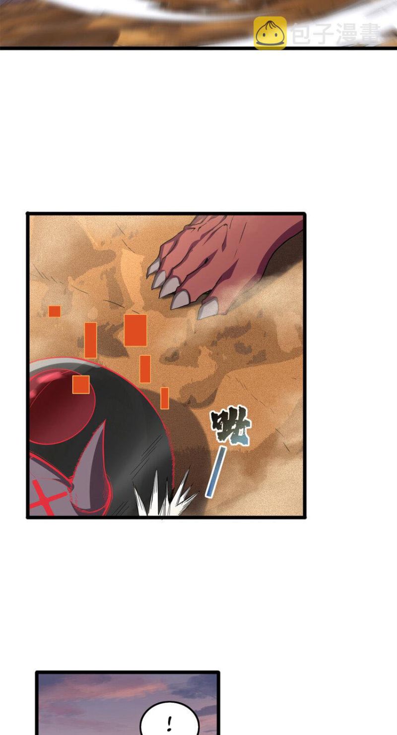 Let Me Game In Peace Chapter 64 Bahasa Indonesia