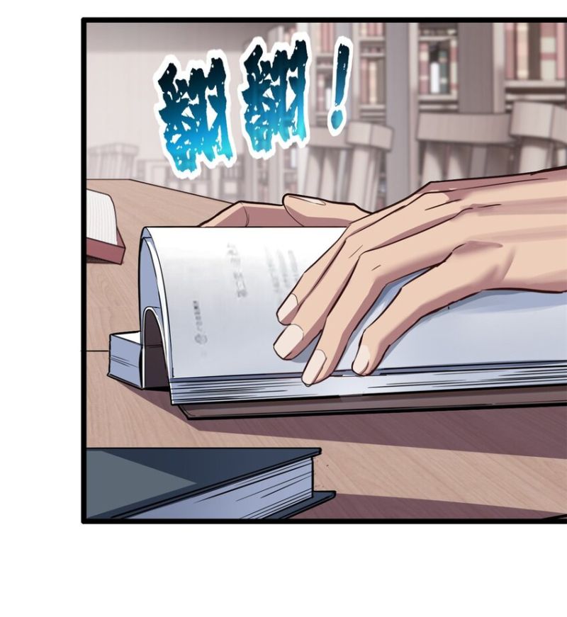 Let Me Game In Peace Chapter 80 Bahasa Indonesia