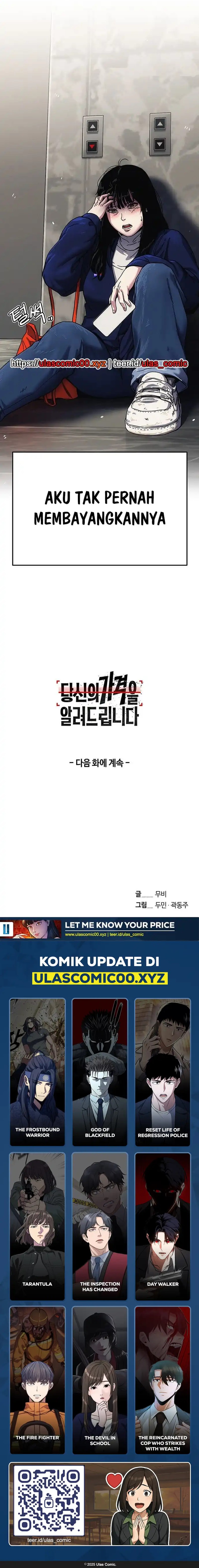 Let Me Know Your Price chapter 3