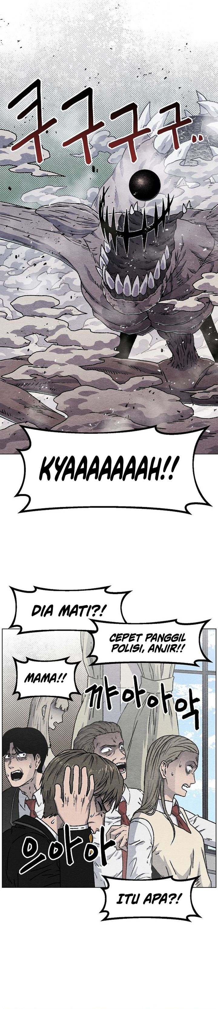 Leu Leu Leu chapter 3