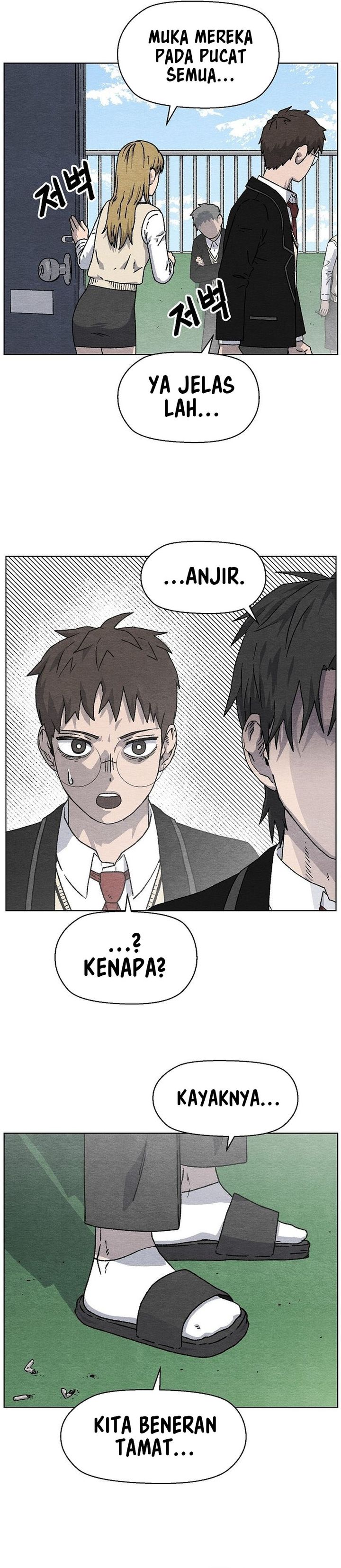 Leu Leu Leu chapter 3