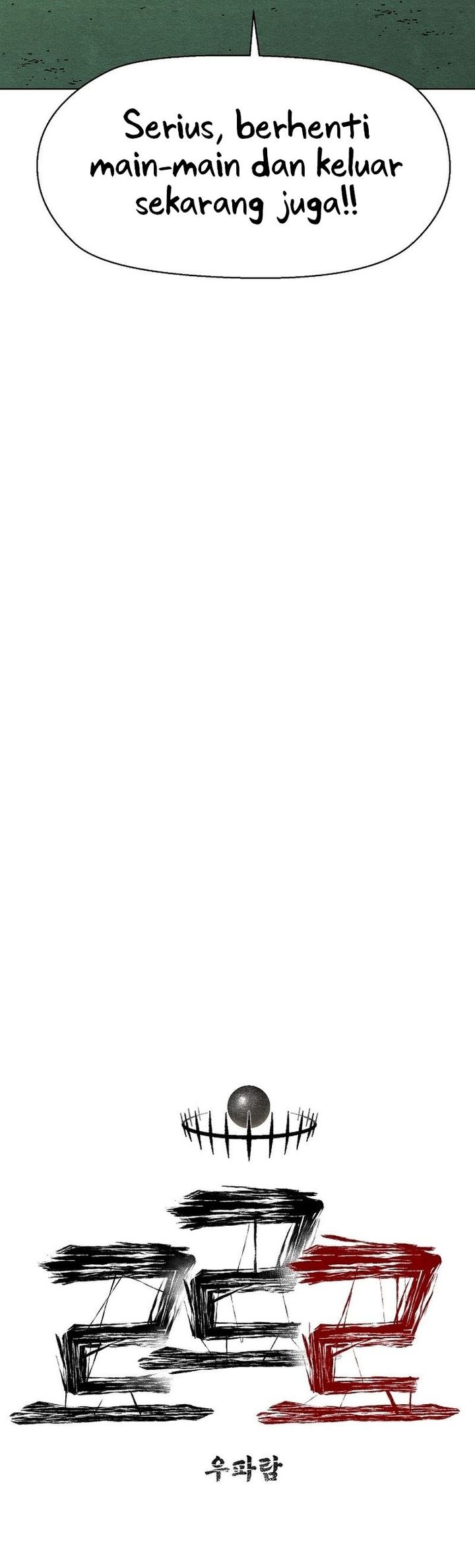 Leu Leu Leu chapter 3