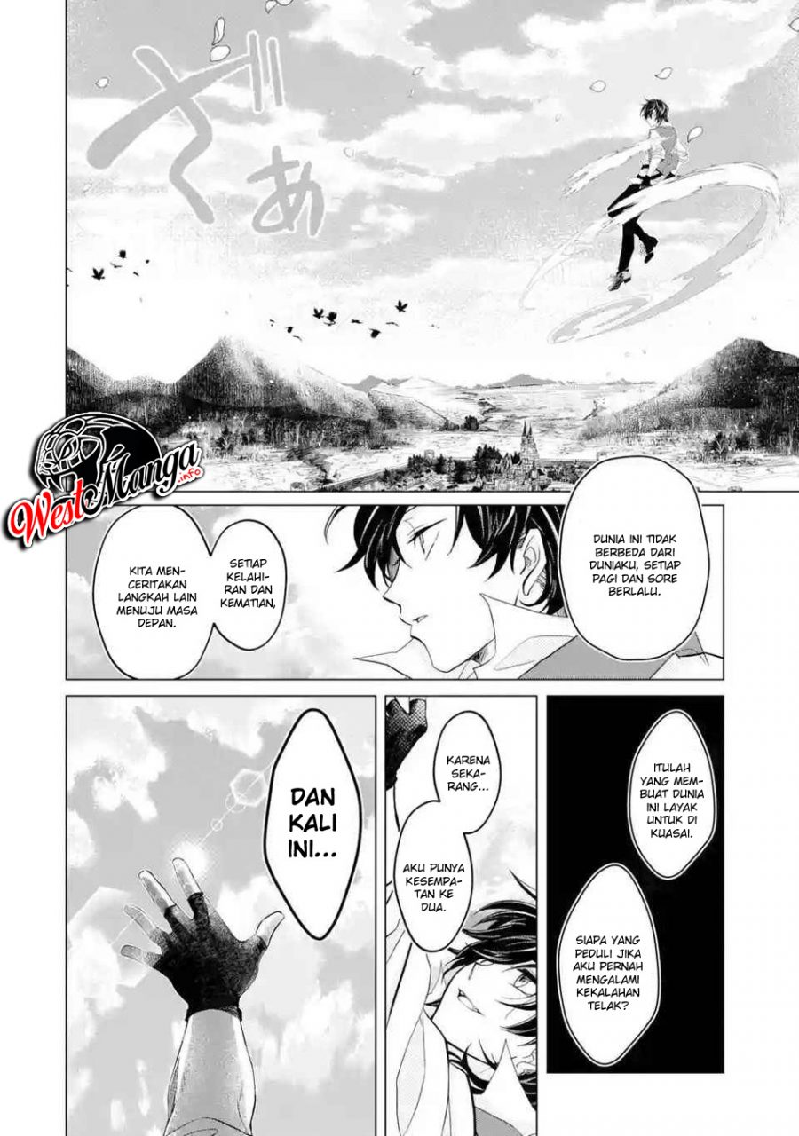 Level 0 Evil King Become the Adventurer In the New World (Reberu 0 no Maou-sama, Isekai de Boukensha wo Hajimemasu) Chapter 01.4 Bahasa Indonesia