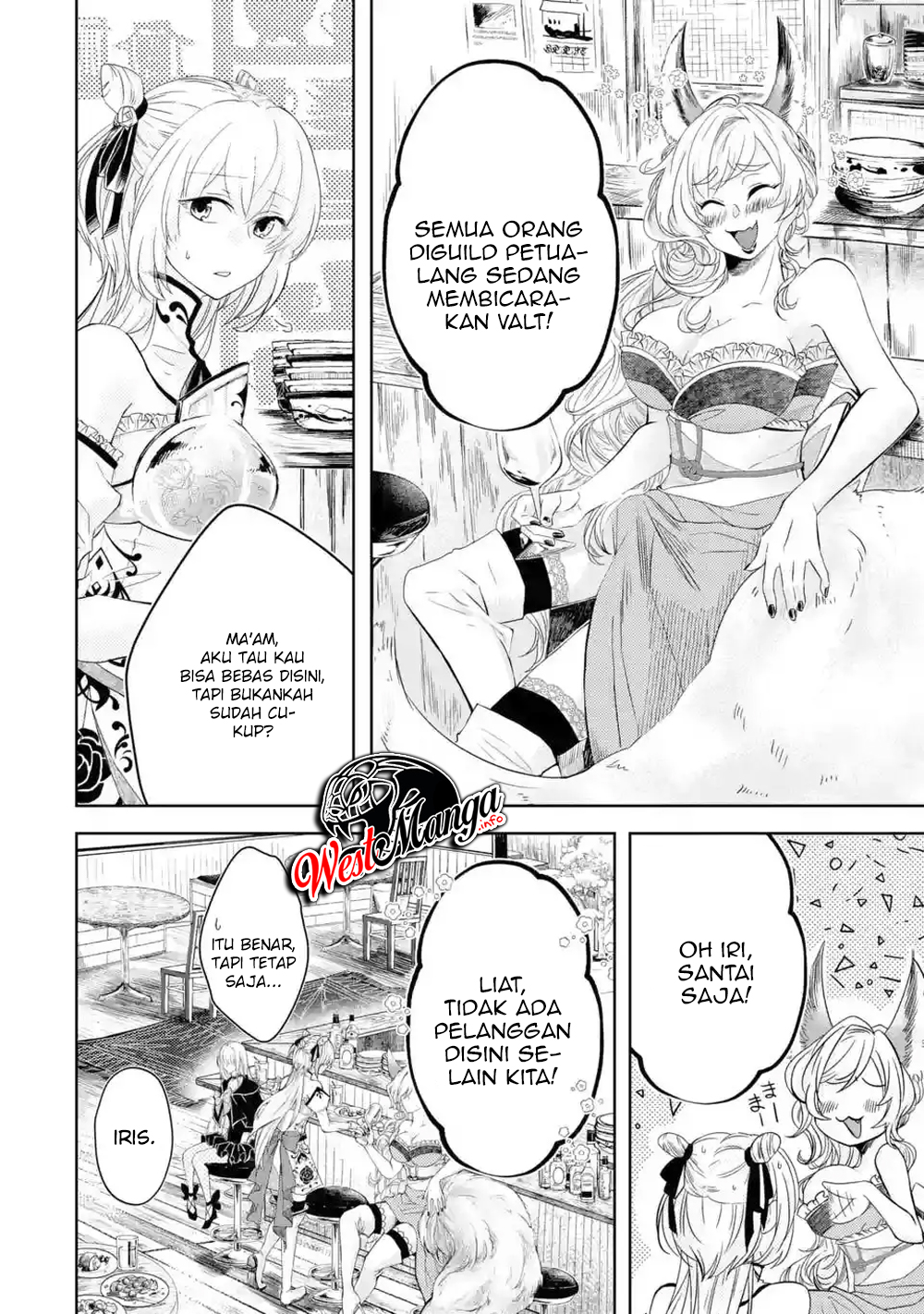 Level 0 Evil King Become the Adventurer In the New World (Reberu 0 no Maou-sama, Isekai de Boukensha wo Hajimemasu) chapter 2