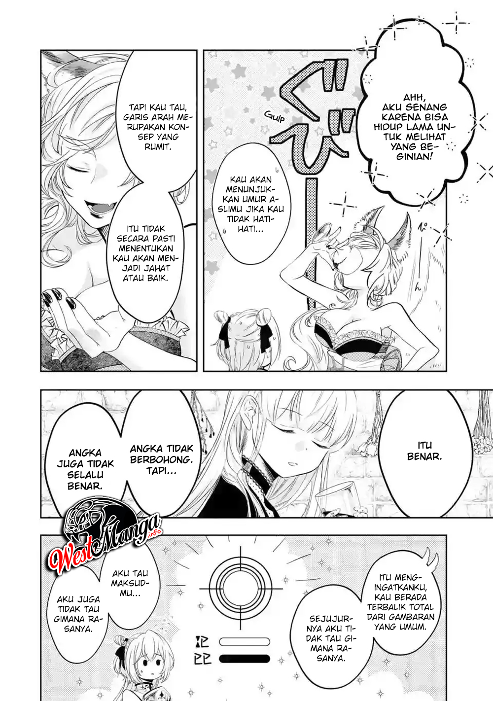 Level 0 Evil King Become the Adventurer In the New World (Reberu 0 no Maou-sama, Isekai de Boukensha wo Hajimemasu) chapter 2