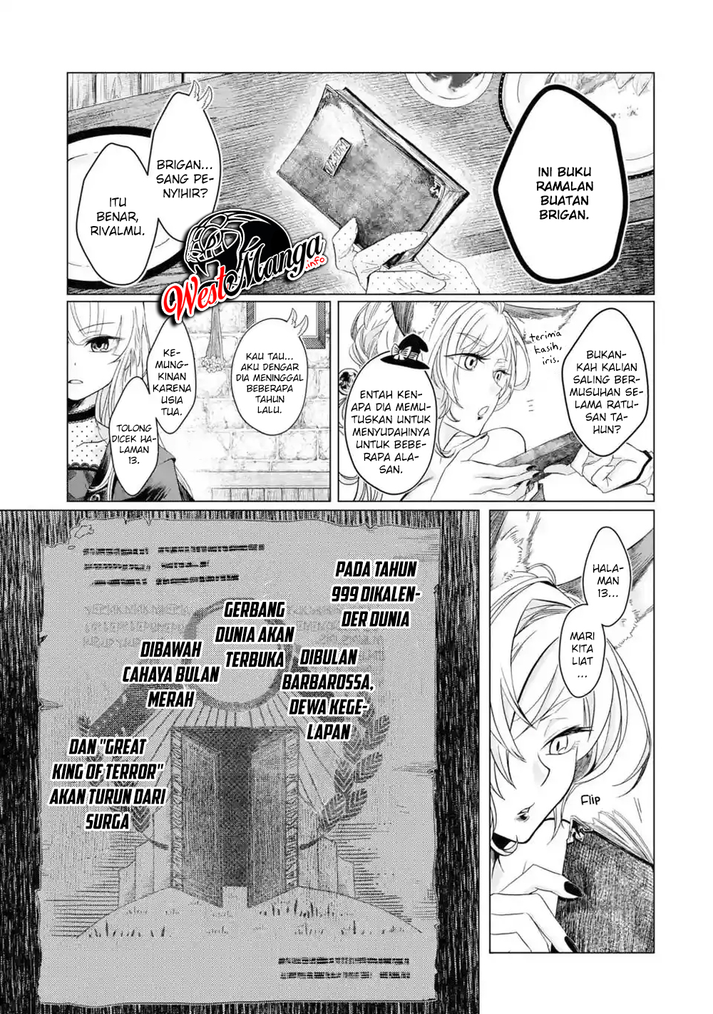 Level 0 Evil King Become the Adventurer In the New World (Reberu 0 no Maou-sama, Isekai de Boukensha wo Hajimemasu) chapter 2