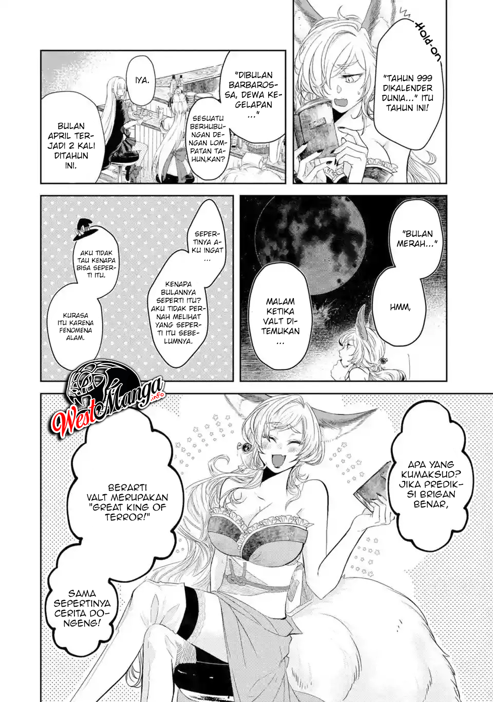 Level 0 Evil King Become the Adventurer In the New World (Reberu 0 no Maou-sama, Isekai de Boukensha wo Hajimemasu) chapter 2