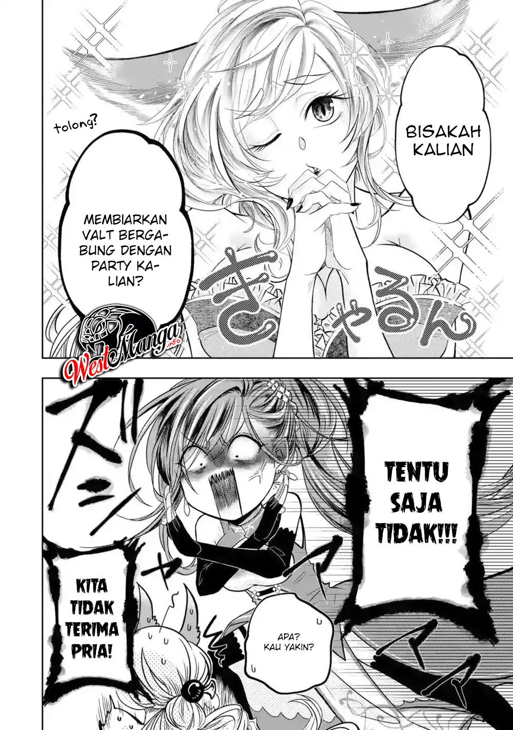 Level 0 Evil King Become the Adventurer In the New World (Reberu 0 no Maou-sama, Isekai de Boukensha wo Hajimemasu) chapter 2