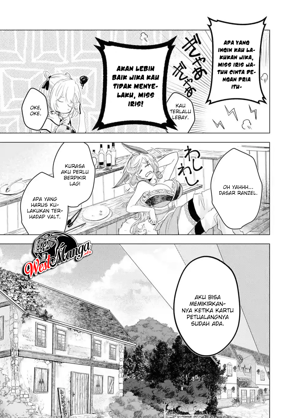 Level 0 Evil King Become the Adventurer In the New World (Reberu 0 no Maou-sama, Isekai de Boukensha wo Hajimemasu) chapter 2