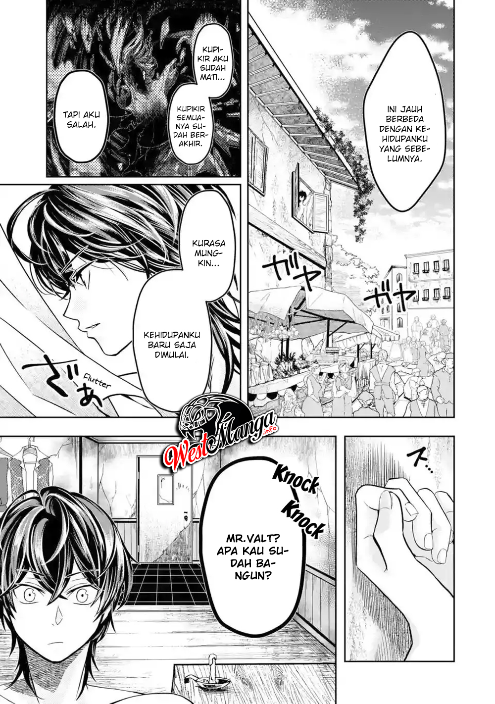 Level 0 Evil King Become the Adventurer In the New World (Reberu 0 no Maou-sama, Isekai de Boukensha wo Hajimemasu) chapter 2