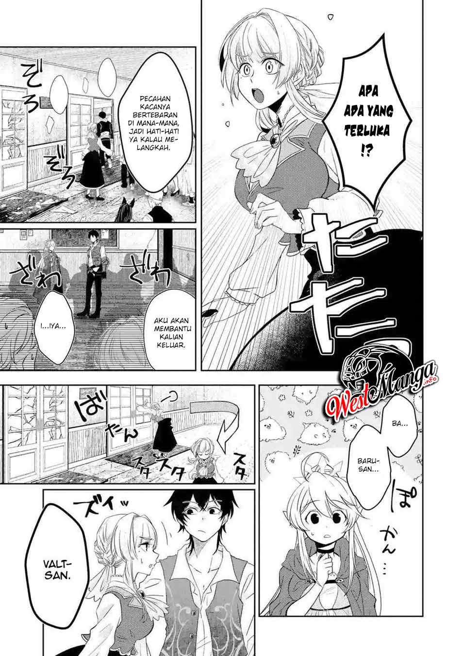 Level 0 Evil King Become the Adventurer In the New World (Reberu 0 no Maou-sama, Isekai de Boukensha wo Hajimemasu) chapter 3