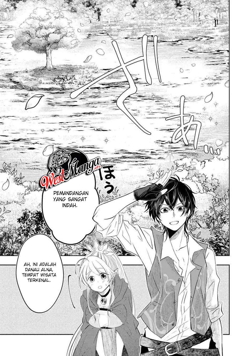 Level 0 Evil King Become the Adventurer In the New World (Reberu 0 no Maou-sama, Isekai de Boukensha wo Hajimemasu) chapter 3