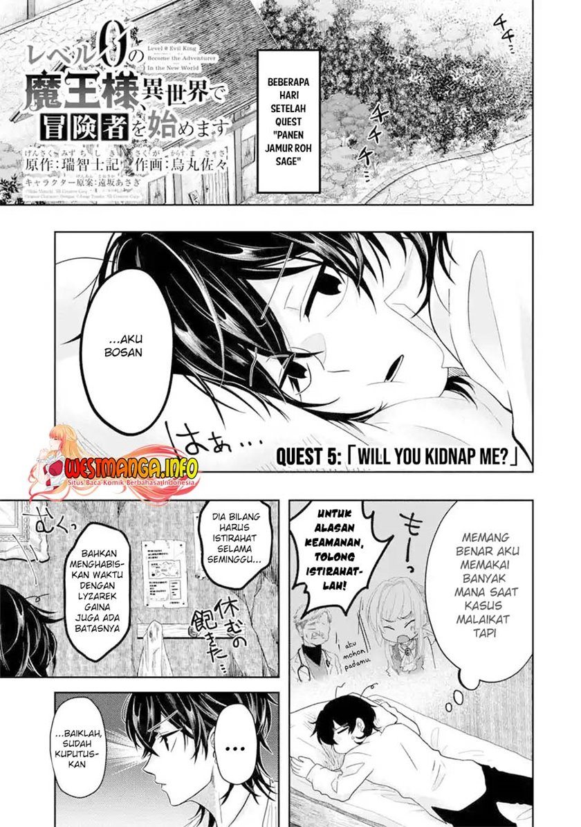 Level 0 Evil King Become the Adventurer In the New World (Reberu 0 no Maou-sama, Isekai de Boukensha wo Hajimemasu) chapter 5