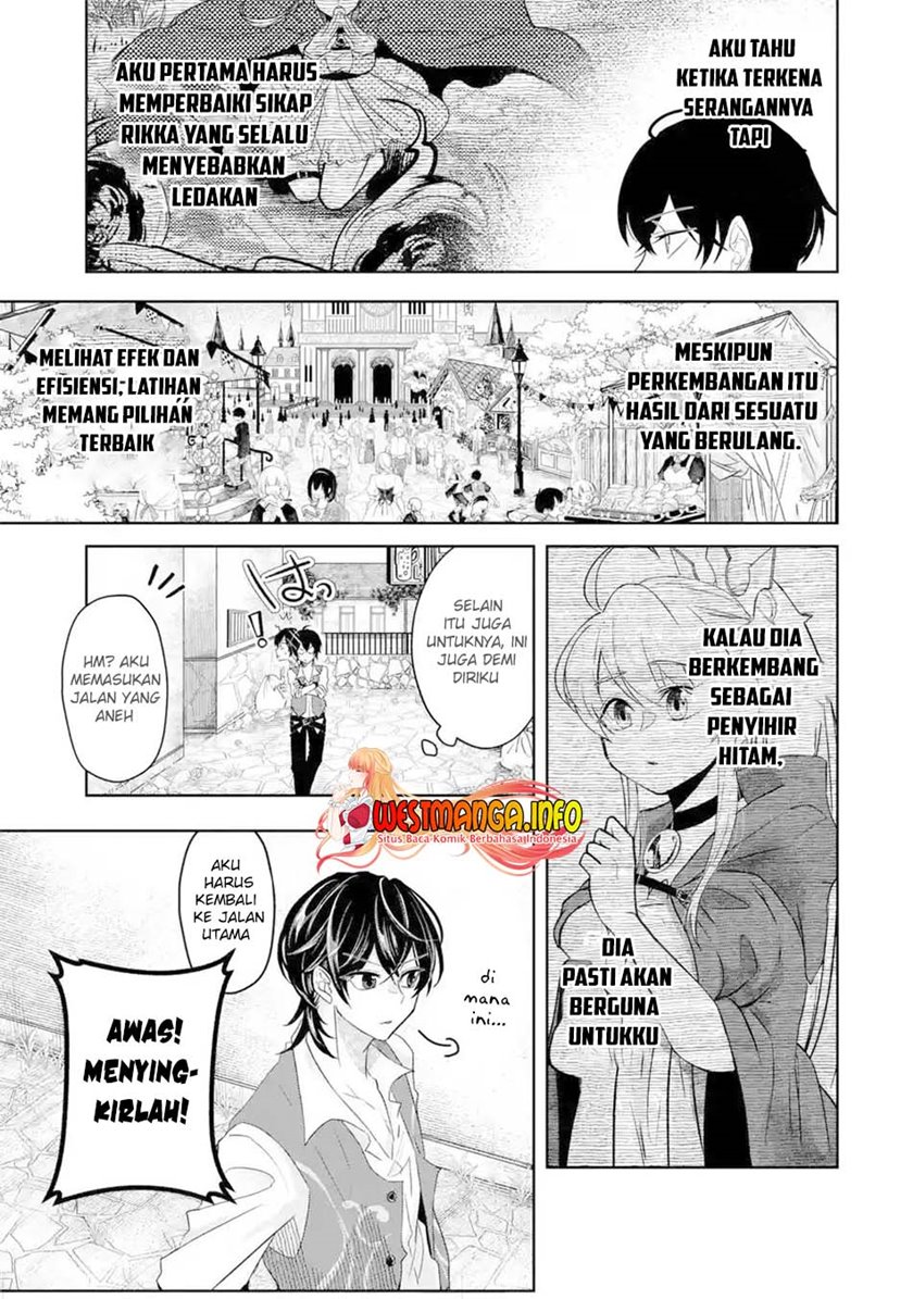 Level 0 Evil King Become the Adventurer In the New World (Reberu 0 no Maou-sama, Isekai de Boukensha wo Hajimemasu) chapter 5