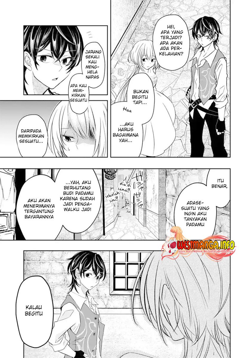 Level 0 Evil King Become the Adventurer In the New World (Reberu 0 no Maou-sama, Isekai de Boukensha wo Hajimemasu) chapter 5