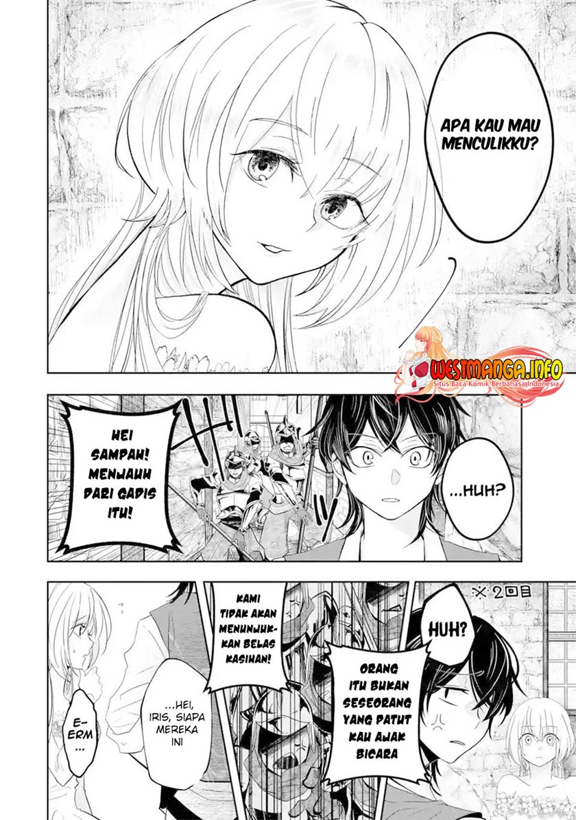 Level 0 Evil King Become the Adventurer In the New World (Reberu 0 no Maou-sama, Isekai de Boukensha wo Hajimemasu) chapter 5