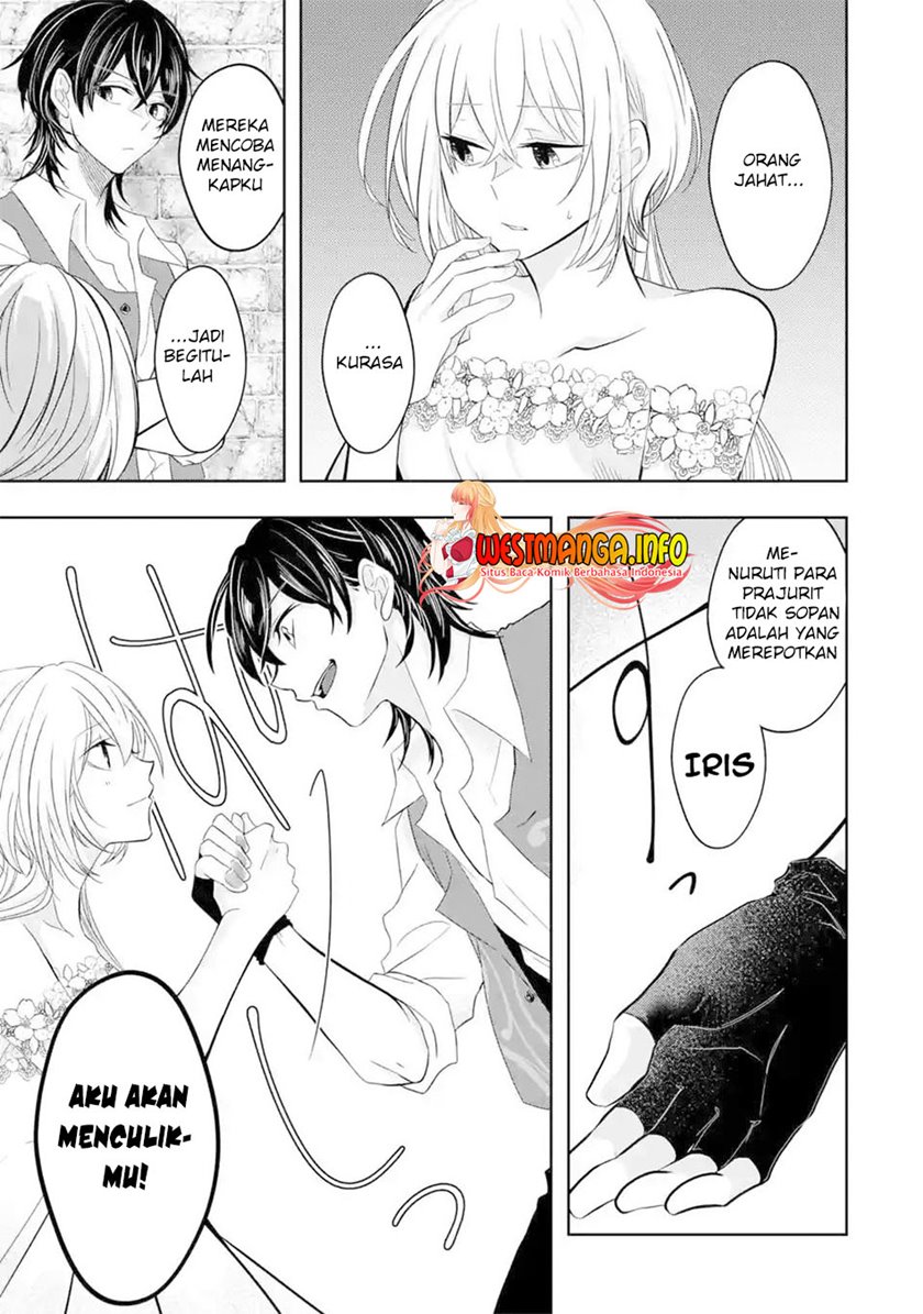 Level 0 Evil King Become the Adventurer In the New World (Reberu 0 no Maou-sama, Isekai de Boukensha wo Hajimemasu) chapter 5
