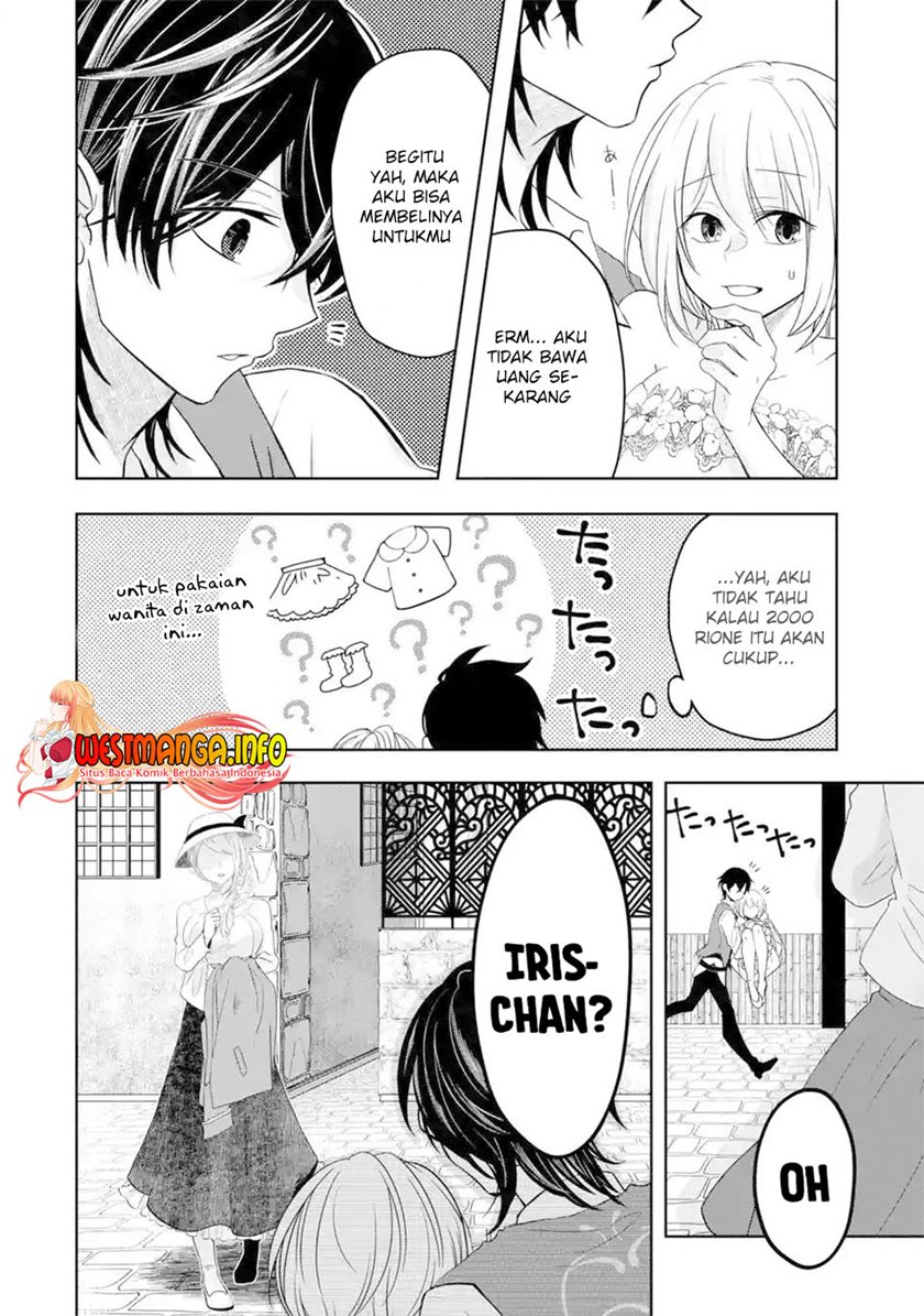 Level 0 Evil King Become the Adventurer In the New World (Reberu 0 no Maou-sama, Isekai de Boukensha wo Hajimemasu) chapter 5