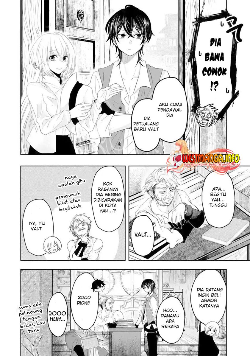 Level 0 Evil King Become the Adventurer In the New World (Reberu 0 no Maou-sama, Isekai de Boukensha wo Hajimemasu) chapter 5