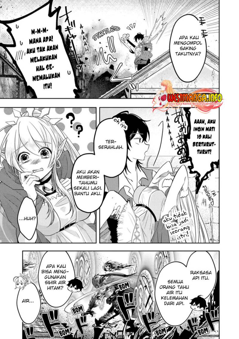 Level 0 Evil King Become the Adventurer In the New World (Reberu 0 no Maou-sama, Isekai de Boukensha wo Hajimemasu) Chapter 07.1 Bahasa Indonesia