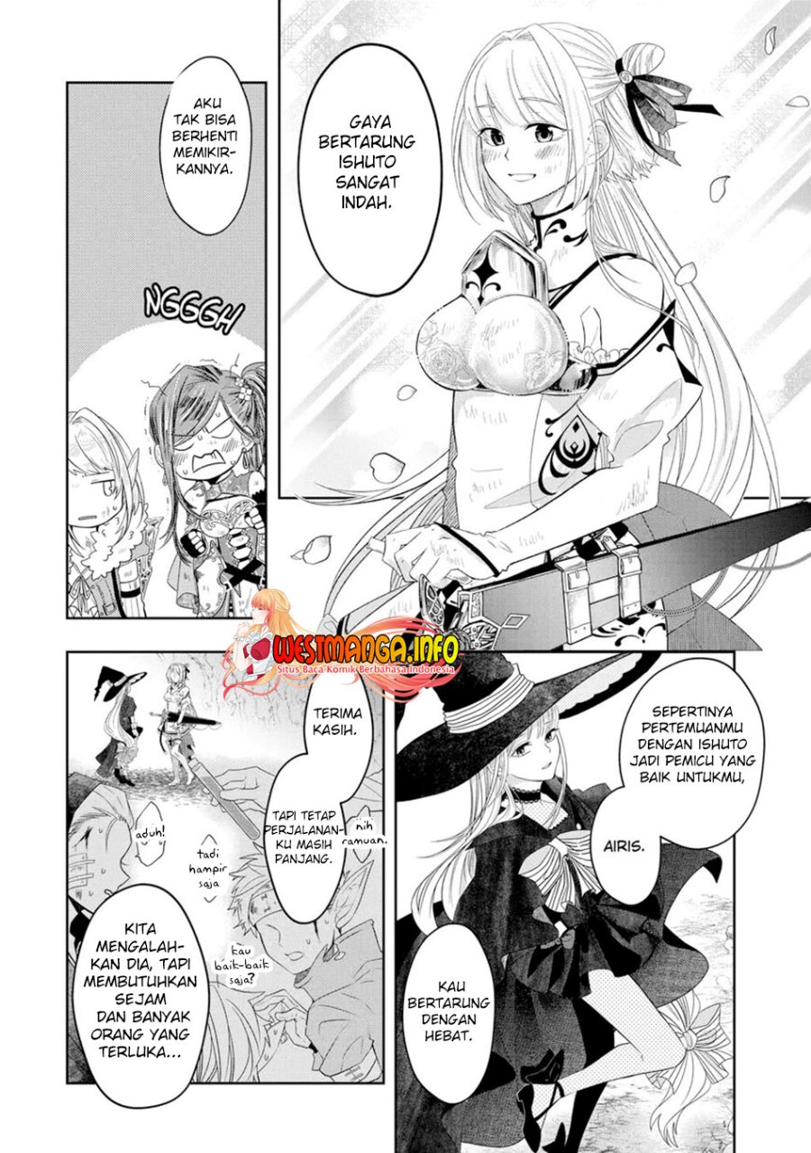 Level 0 Evil King Become the Adventurer In the New World (Reberu 0 no Maou-sama, Isekai de Boukensha wo Hajimemasu) Chapter 12 Bahasa Indonesia