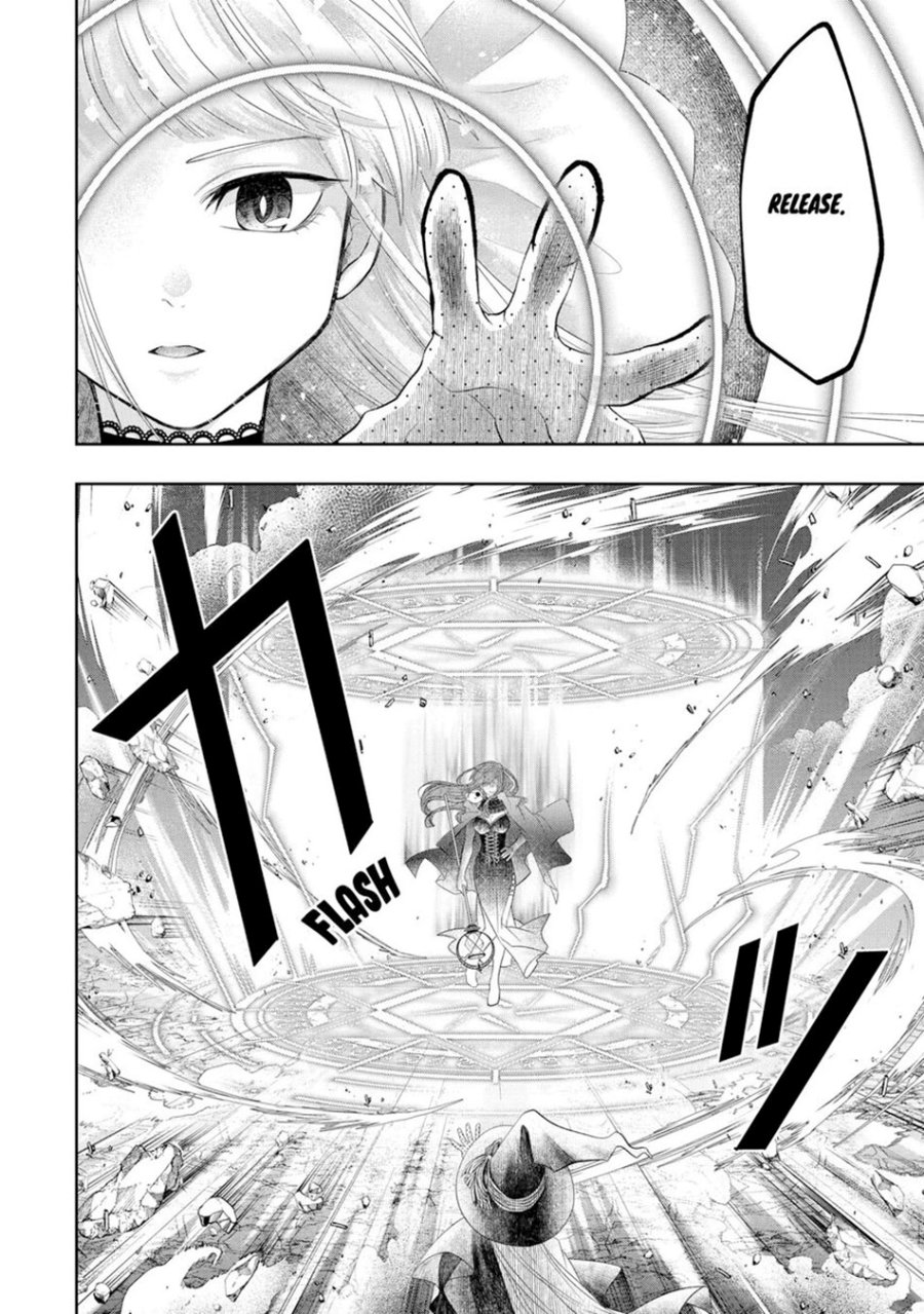 Level 0 Evil King Become the Adventurer In the New World (Reberu 0 no Maou-sama, Isekai de Boukensha wo Hajimemasu) Chapter 12 Bahasa Indonesia