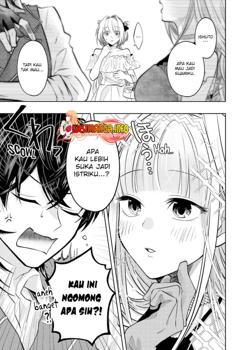 Level 0 Evil King Become the Adventurer In the New World (Reberu 0 no Maou-sama, Isekai de Boukensha wo Hajimemasu) chapter 17
